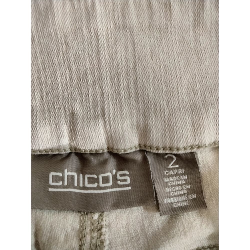 Chico's Plus Size Pull On Capris - Picture 4 of 8